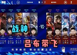  中国顶级赛事东归拉力赛 