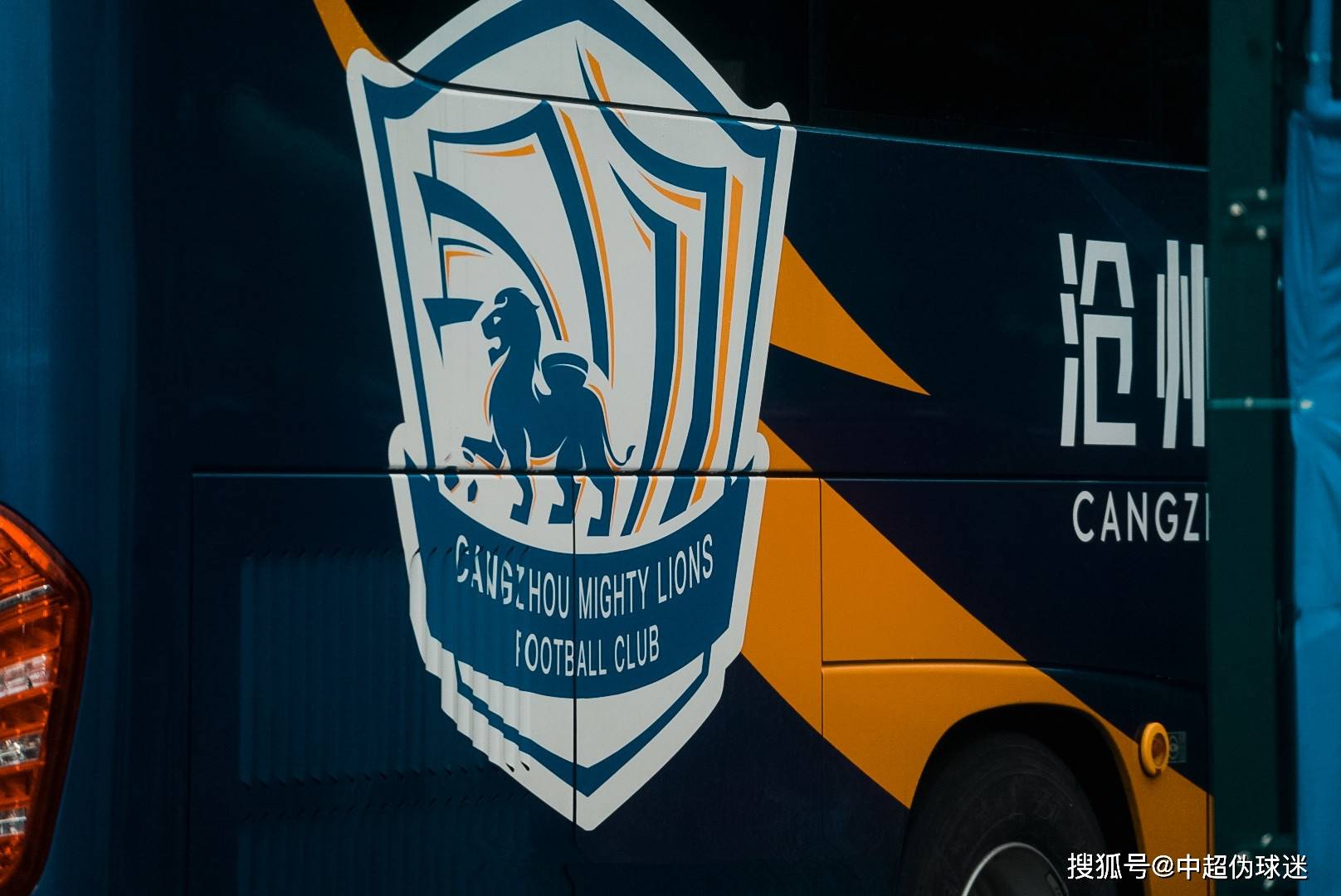 包含今晨沃尔夫斯堡备战全明星赛,官宣签约细节流出,球迷炸锅,数据层面出现新趋势的词条 包含今晨沃尔夫斯堡备战全明星赛,官宣签约细节流出,球迷炸锅,数据层面出现新趋势的词条