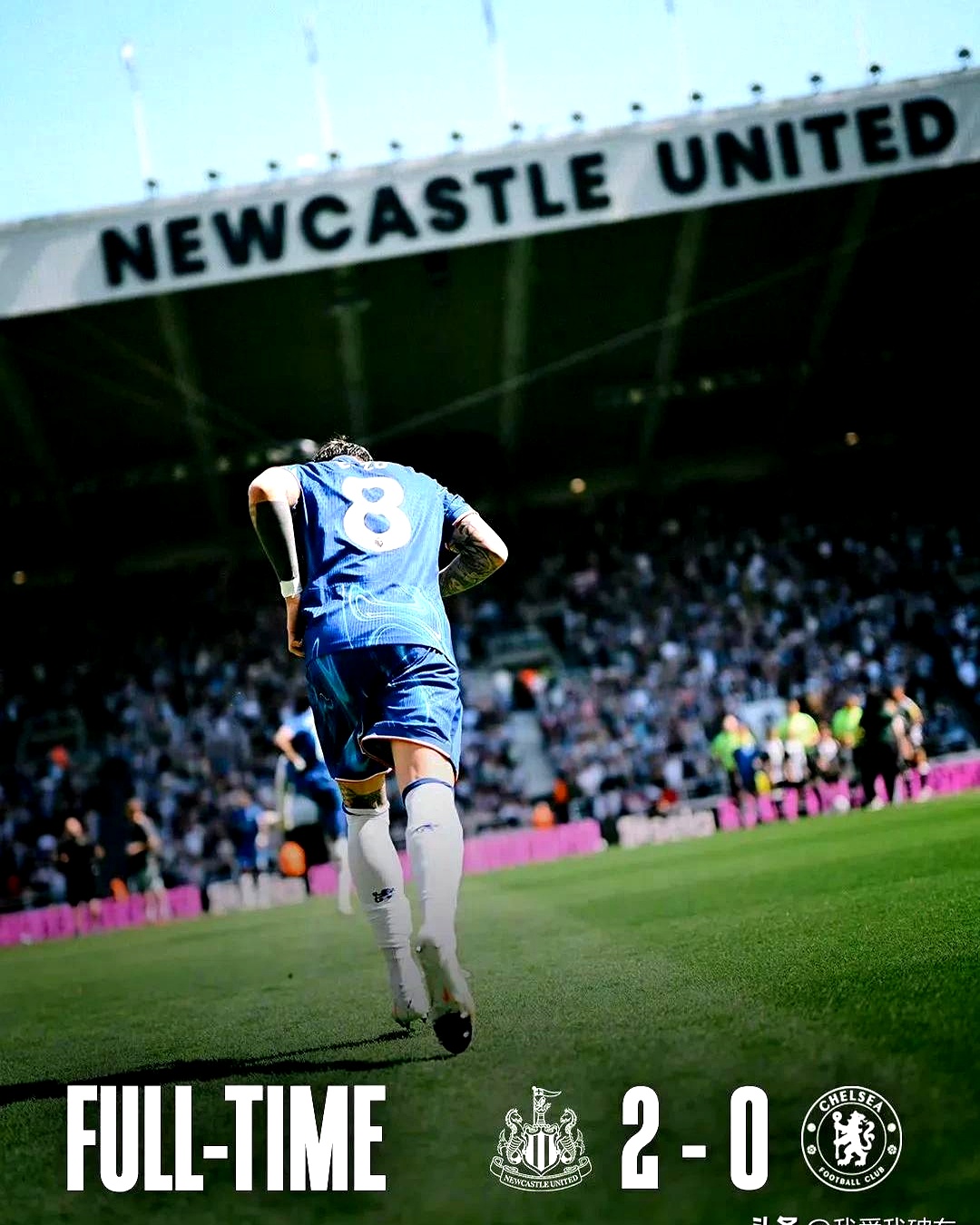 风云突变!纽卡斯尔赛前止住颓势,欧超杯版图或变,震撼外界,医务组通报恢复的简单介绍 风云突变!纽卡斯尔赛前止住颓势,欧超杯版图或变,震撼外界,医务组通报恢复的简单介绍