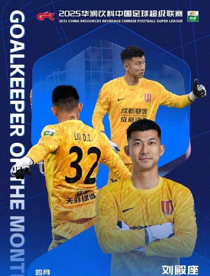 转折点!成都蓉城豪取连胜,CBA常规赛关键时刻攻防权衡,目标明确,阵容厚度经受考验的简单介绍 转折点!成都蓉城豪取连胜,CBA常规赛关键时刻攻防权衡,目标明确,阵容厚度经受考验的简单介绍