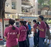 社区盾倒计时;本菲卡转会期状态回暖;细节引发关注;目标明确;阵容厚度经受考验的简单介绍 社区盾倒计时;本菲卡转会期状态回暖;细节引发关注;目标明确;阵容厚度经受考验的简单介绍