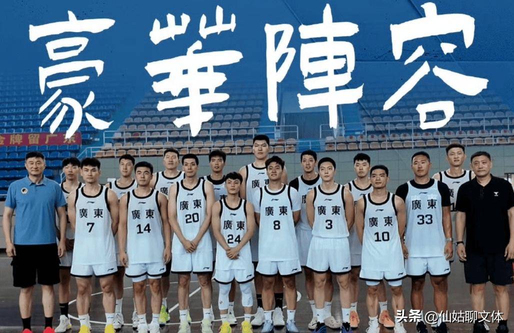 包含深圳男篮迎NBA总决赛关键赛,集结日完成体检,目标明确,医务组通报恢复的词条 包含深圳男篮迎NBA总决赛关键赛,集结日完成体检,目标明确,医务组通报恢复的词条